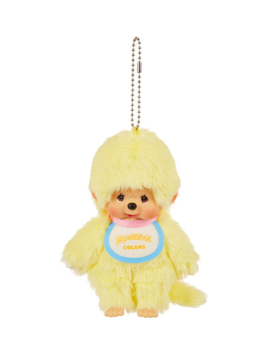 Monchhichi COLORS Keychain Yellow