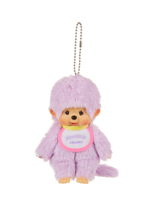 Monchhichi COLORS Keychain Purple